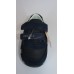 Skazka R257733042 кроссовки деми мальчику 