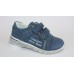 Skazka R299933536 кроссовки-туфли кожа мальчику сине-голубые