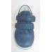 Skazka R299933536 кроссовки-туфли кожа мальчику сине-голубые