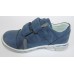 Skazka R299933536 кроссовки-туфли кожа мальчику сине-голубые