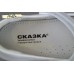     0   Skazka Сказка школьные белые туфли балетки девочке R528834317
