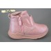 Tom.m 7144А деми ботинки девочке розовые 