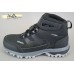 B&G EVS 22-3 зимние термо ботинки кроссовки черные с серым мальчику 