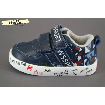 Skazka Weestep кеды кроссовки мальчику синие с красным R913253001 DB