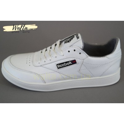 Carolina "Reebok" кожаные кроссовки кеды белые женские подростковые