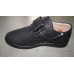 Skazka R868533582 школьные черные туфли с перфорацией на липучке кожа