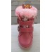 Сказка R703037006 зимние ботинки девочке эко-кожа розовые на шерсти 