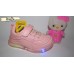 Сlibee  L-66  кроссовки с мигалками розовые девочке 