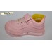 Сlibee  L-66  кроссовки с мигалками розовые девочке 